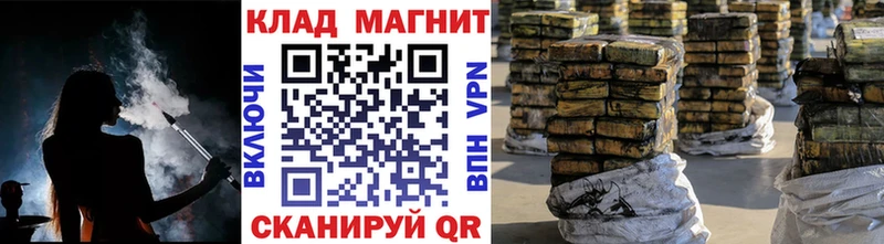 Какие есть наркотики Кадников Героин  АМФЕТАМИН  Cocaine  Галлюциногенные грибы  Мефедрон  Alpha PVP  Гашиш  Канабис 