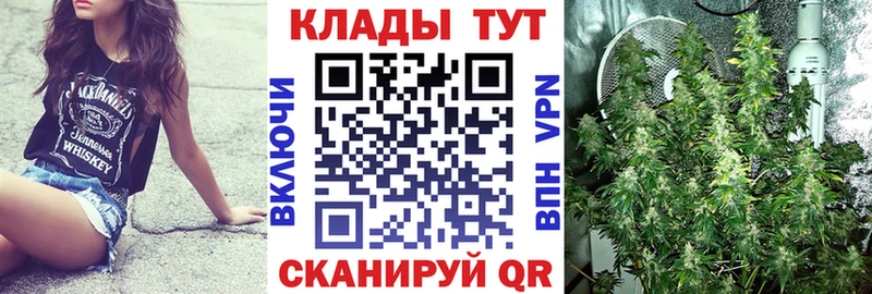 Alpha-PVP Кадников
