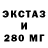Cannafood конопля NITRO BACK
