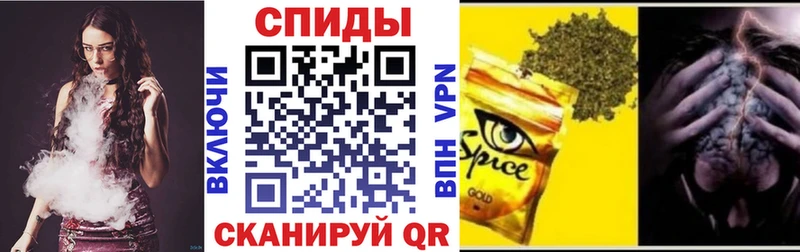 БУТИРАТ Butirat  Кадников 