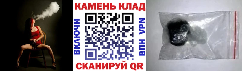 ГАШИШ VHQ Кадников