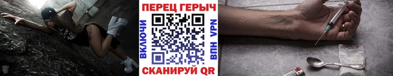 Героин афганец  Кадников 