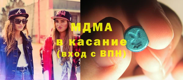 мяу мяу мука Абдулино