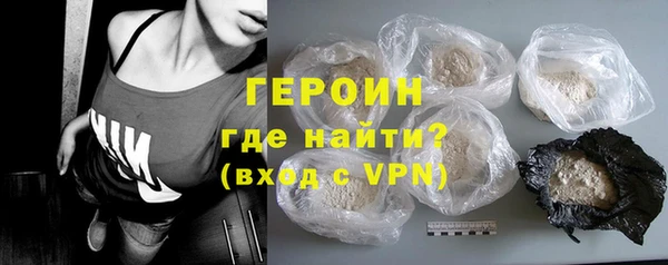 мяу мяу мука Абдулино