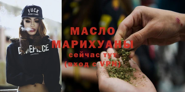 мяу мяу мука Абдулино