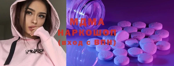 мяу мяу мука Абдулино