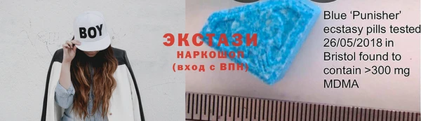 мяу мяу мука Абдулино