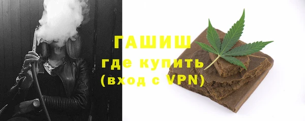 кокс Покровск