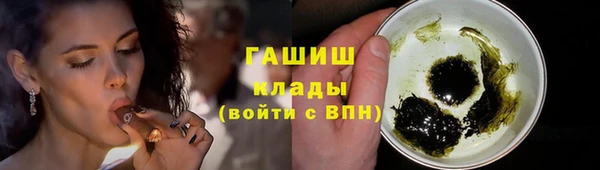 скорость Пересвет