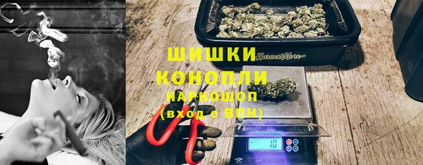 мяу мяу мука Абдулино