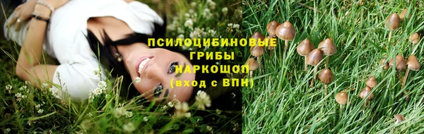 ALPHA-PVP Абаза