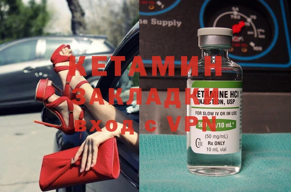 мяу мяу мука Абдулино