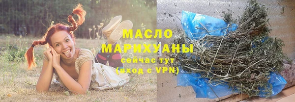 мяу мяу мука Абдулино