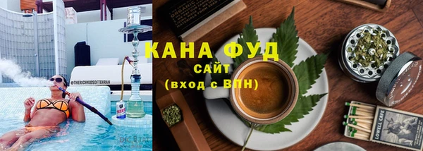 мяу мяу мука Абдулино