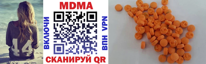 MDMA Molly Кадников