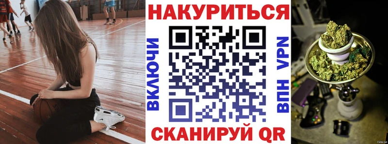 купить  сайты  blacksprut рабочий сайт  Каннабис AK-47  Кадников 